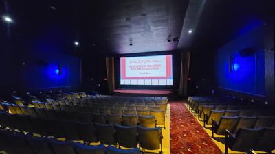 Hyland Theater